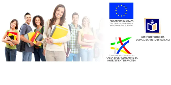 The application campaign for the "Student Scholarships" project - summer semester has started