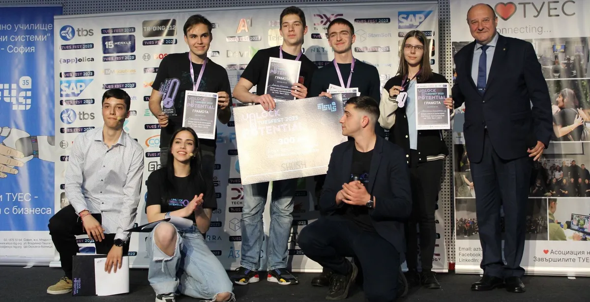 Ден на отворените врати на Технoлогично училище “Електронни системи” към Технически университет - София