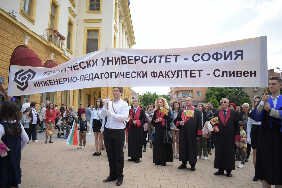 Педагогика и мениджмънт