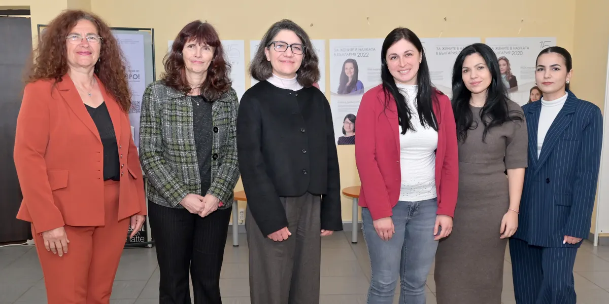 The Technical University – Sofia hosted the "Women in Science" program