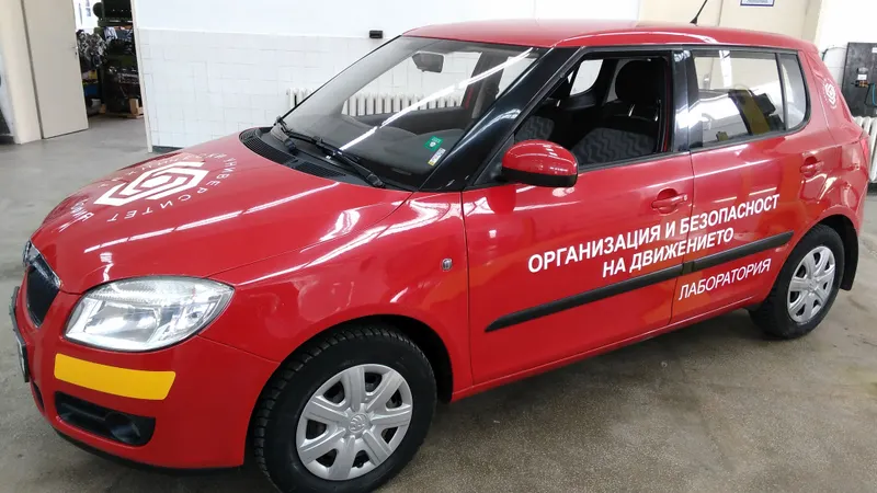Галерия