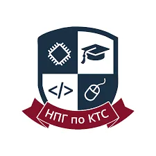 Професионална гимназия по компютърни технологии и системи – гр. Правец