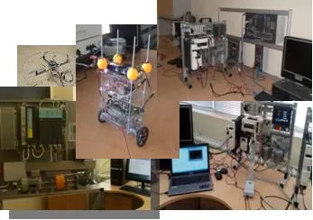 Системи и управление