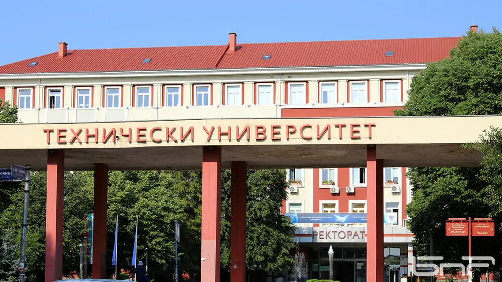 За университета