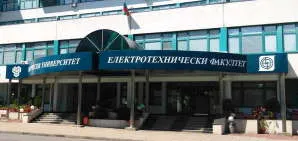 Електротехнически факултет