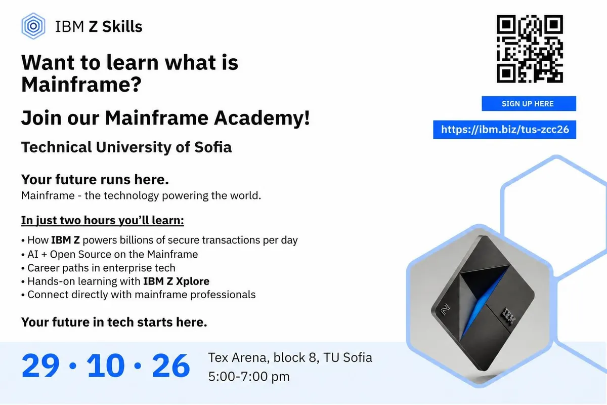 IBM Mainframe Academy 2.0 представя нови възможности за обучение и кариерно развитие пред студентите на ТУ – София