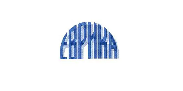 Студенти от ТУ – София могат да кандидатстват за именни стипендии на Фондация „ЕВРИКА"