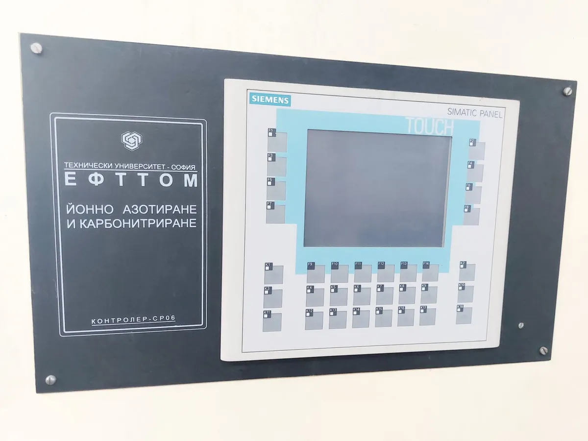 NIL "Electrophysical Technologies for Thermal Treatment of Metals - EFTTOM"