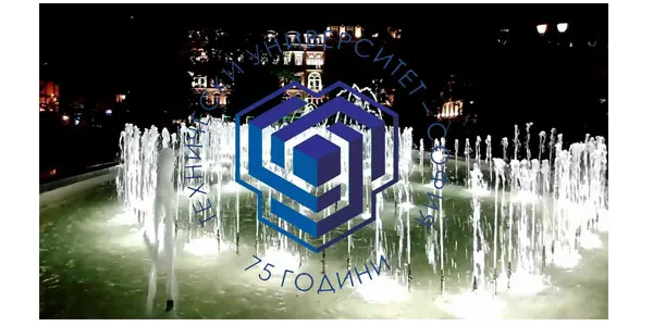 Holiday concert-show for the 75th anniversary of the Technical University – Sofia