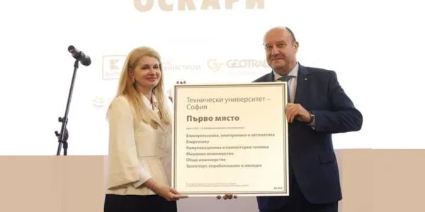 Техническият университет – София запазва лидерството си в шест професионални направления в класацията „Рейтинг на висшите училища в България за 2023 година“