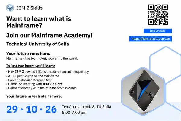 IBM Mainframe Academy 2.0 представя нови възможности за обучение и кариерно развитие пред студентите на ТУ – София