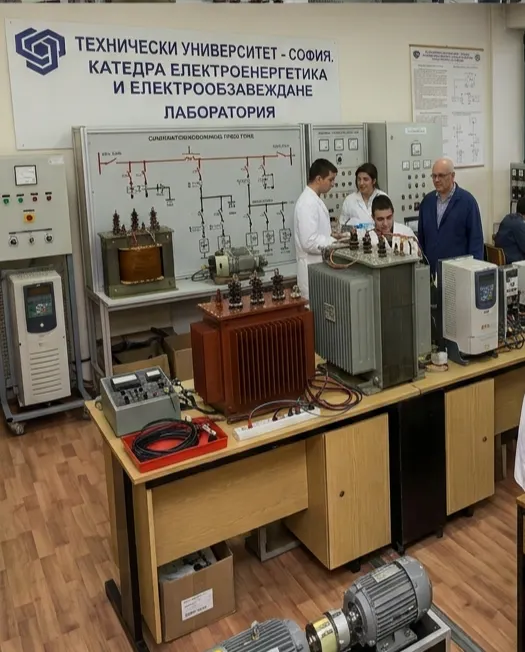 Електроенергетика и електрообзавеждане