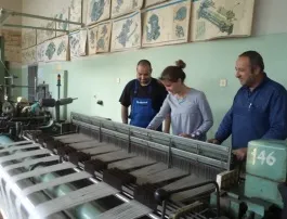 ЛАБОРАТОРИЯ ПО ТЪКАЧЕСТВО