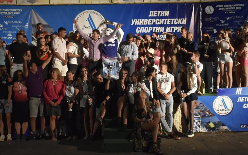 Департамент по физическо възпитание и спорт