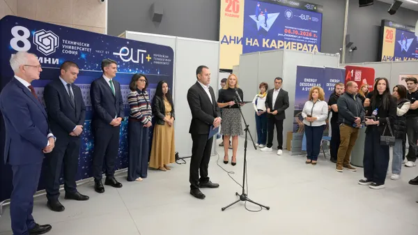20-ти юбилейни „Дни на кариерата“ в Техническия университет – София