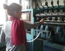 ЛАБОРАТОРИЯ ПО ПРЕДАЧЕСТВО