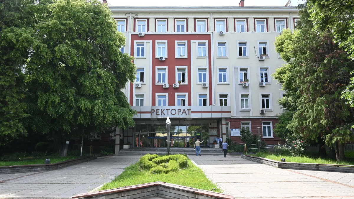 80 години Технически университет – София