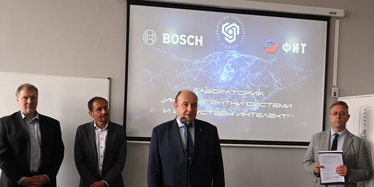At the Technical University – Sofia, an innovative laboratory was opened, equipped by "Bosch Engineering Center Sofia"