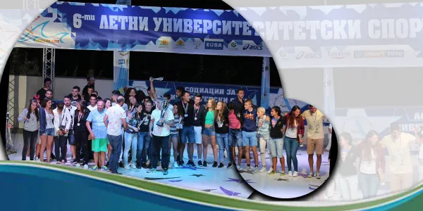For the 5th time, our teams won the championship cup